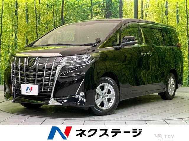 2018 Toyota Alphard G