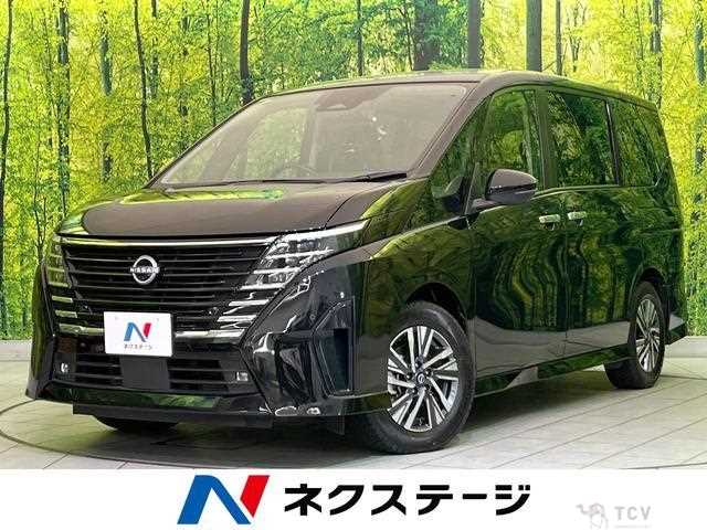 2023 Nissan Serena