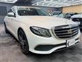 2017 Mercedes-Benz E-Class