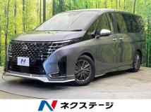 2024 Nissan Serena