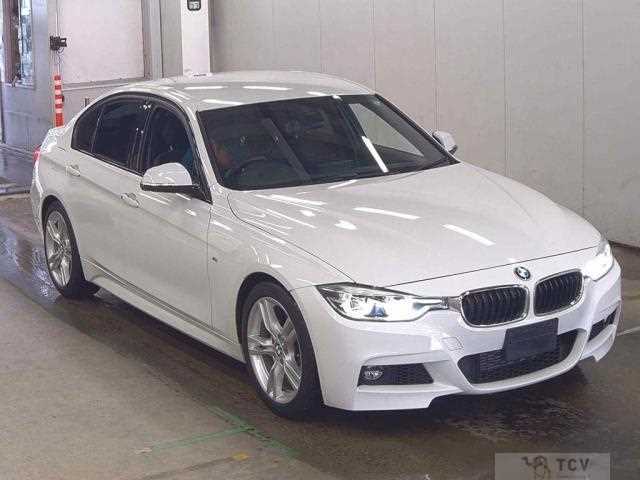 2017 BMW 3 Series