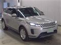 2022 Land Rover Land Rover Others