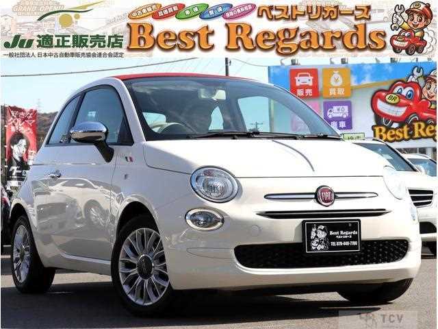 2019 Fiat 500