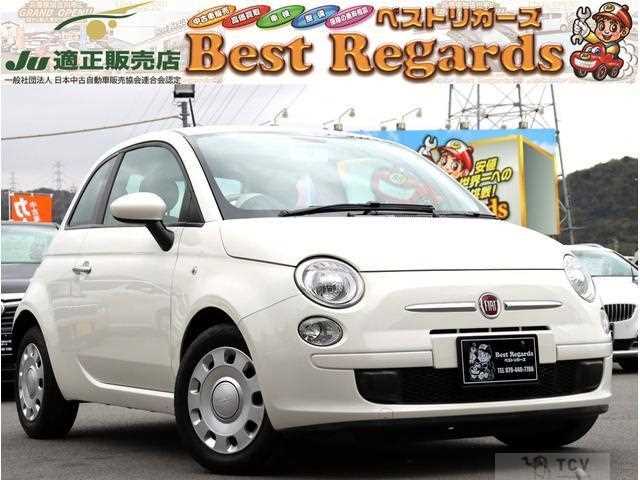 2015 Fiat 500