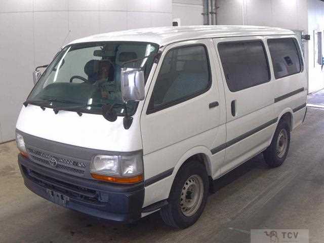 2002 Toyota Hiace Van