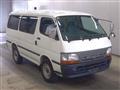 2002 Toyota Hiace Van
