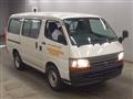 2003 Toyota Hiace Van