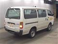 2003 Toyota Hiace Van
