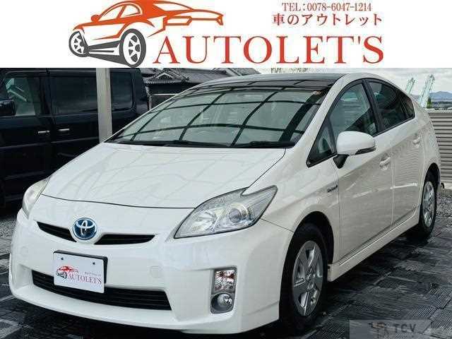 2009 Toyota Prius