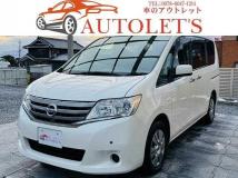 2011 Nissan Serena