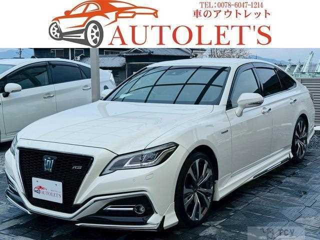 2019 Toyota Crown Hybrid