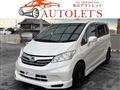 2013 Honda Freed