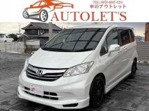 2013 Honda Freed