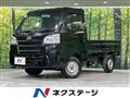 2021 Daihatsu Hijet Truck