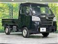 2021 Daihatsu Hijet Truck