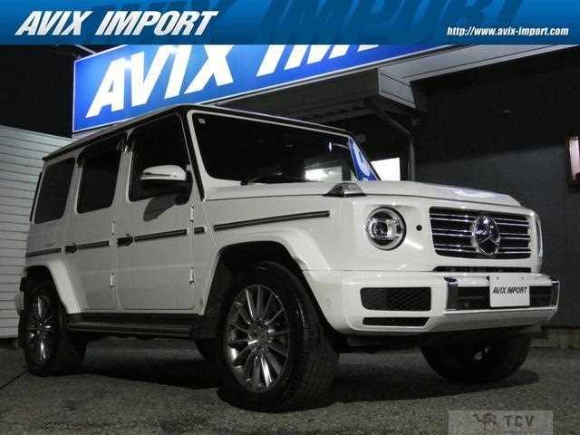 2023 Mercedes-Benz G-Class