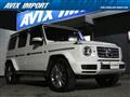 2023 Mercedes-Benz G-Class