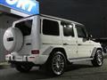 2023 Mercedes-Benz G-Class