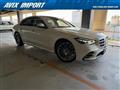 2021 Mercedes-Benz S-Class