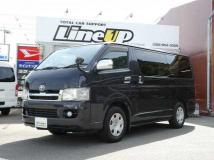 2006 Toyota Regiusace Van