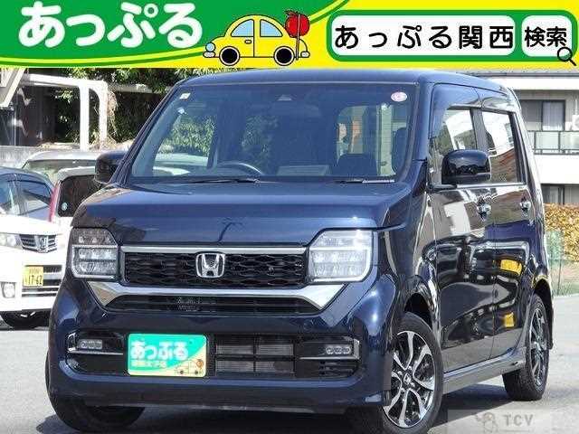 2023 Honda Honda Others