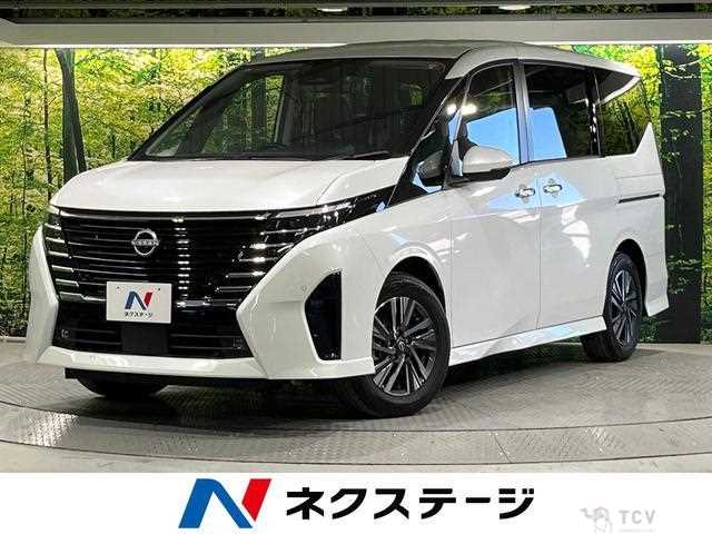 2024 Nissan Serena