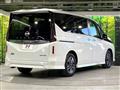 2024 Nissan Serena