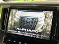 2019 Toyota Alphard G