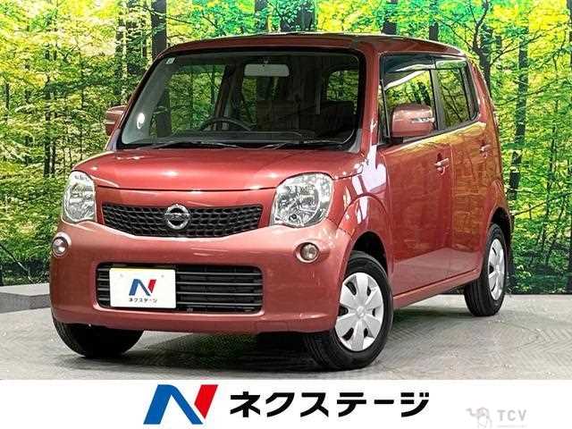 2011 Nissan Moco