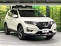 2020 Nissan X-Trail