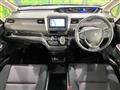 2023 Honda Freed