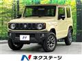 2023 Suzuki Jimny