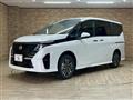 2025 Nissan Serena