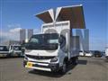 2024 Mitsubishi Fuso Canter