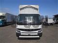 2024 Mitsubishi Fuso Canter