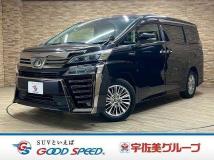 2019 Toyota Vellfire