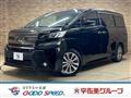 2016 Toyota Vellfire