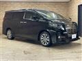 2017 Toyota Alphard G