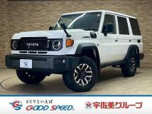 2024 Toyota Landcruiser 70