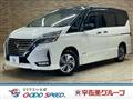 2020 Nissan Serena