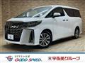 2020 Toyota Alphard G