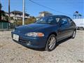 1994 Honda Civic Ferio