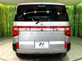2024 Mitsubishi Delica D5