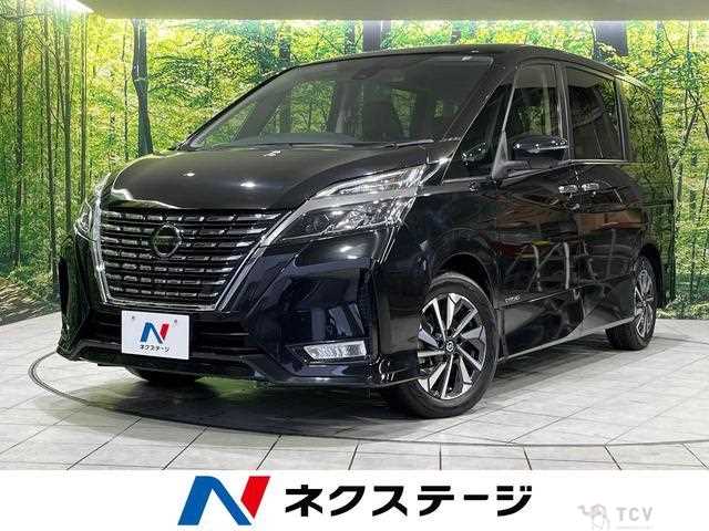 2020 Nissan Serena