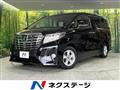 2017 Toyota Alphard G
