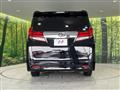 2017 Toyota Alphard G