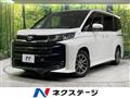 2023 Toyota Noah