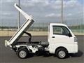 2020 Daihatsu Hijet Truck