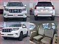 2023 Toyota Land Cruiser Prado