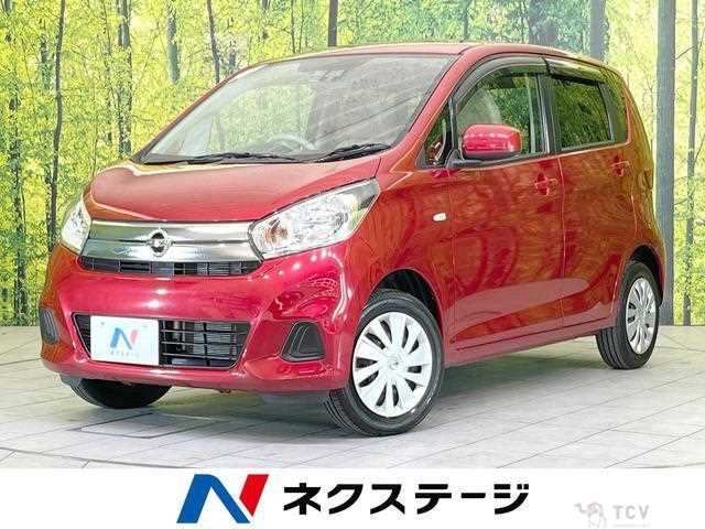 2017 Nissan Nissan Others